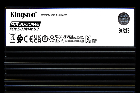 Kingston Launches 30.72TB Gen5 U.2 NVMe
